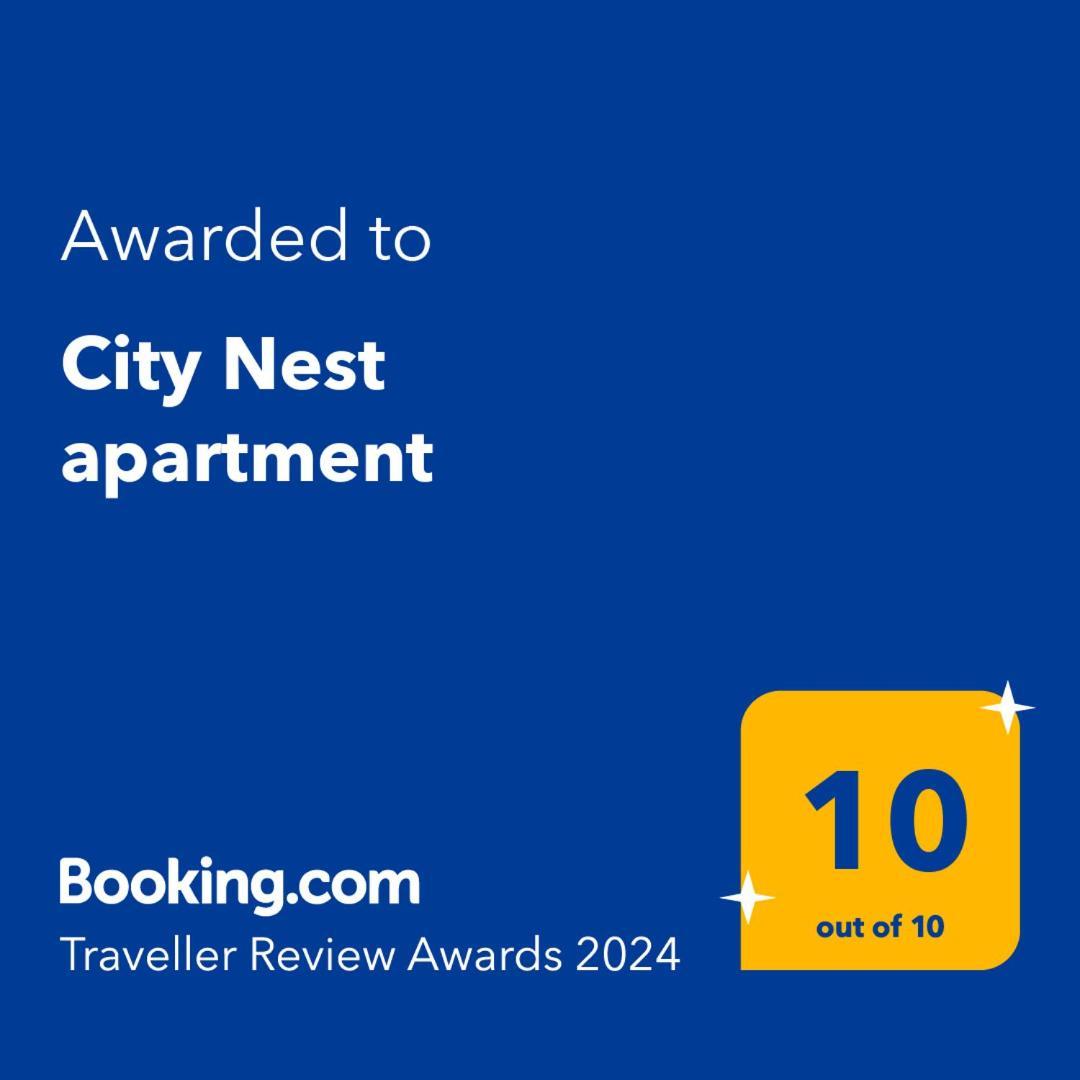 City Nest Apartment 波德戈里察 外观 照片